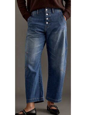 Anthropologie Pilcro Arin Button Front Barrel Jeans Womens Sz 18W Blue Boho